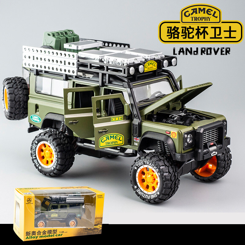 LEO 1:28 Land Rover Defender Camel trophy alloy model car big car monster truck toy for kids boys
