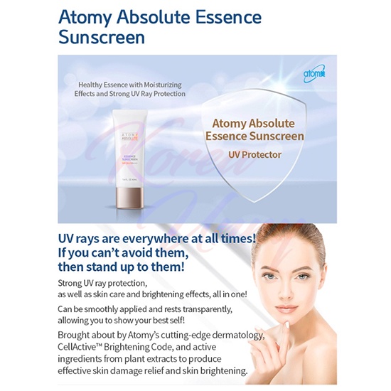 [ATOMY] Absolute Essence Sun UV Protector SPF50++++) / Koreaunny / 100% AUTHENTIC / LOWEST PRICE / Shipping from Korea