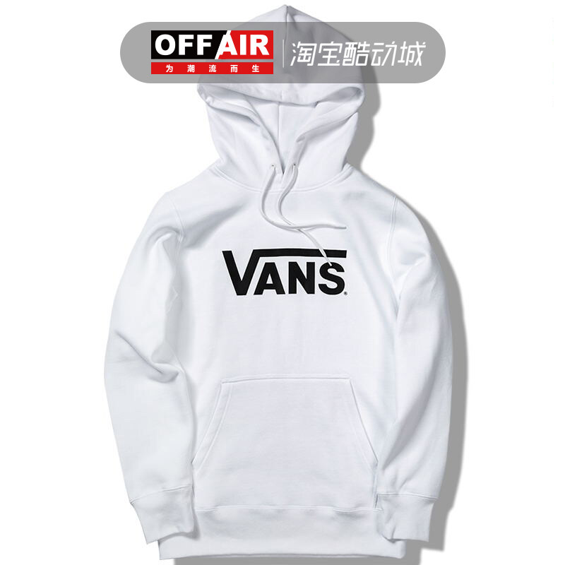 VANS Vanes Classic Hoodie Men and Women Black and White VN0A3DGPBLK